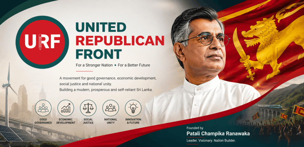 United Republican Front